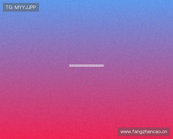 九球体育免费直播平台官网全面升级打造极致观赛体验