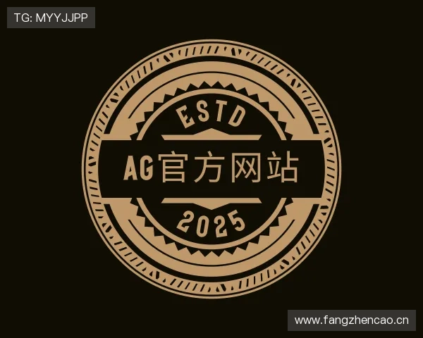 了解ag官方网站